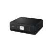 CANON Pixma TS5050 - Multifonction Jet d'encre couleur - USB/Wifi