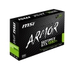 MSI Nvidia GeForce GTX1080-Ti Armor 11G OC - 11Go - PCI-e 16X - HDMi DVI 2xDP
