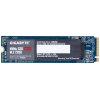 Gigabyte SSD m.2 Nvme 1To 2500Mo/s
