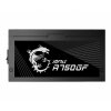 MSI MPG A750GF Alimentation 750W 80+Gold Full Modulaire