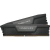 Corsair Vengeance DDR5 32Go (2x16Go) 6000Mhz Noires
